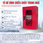 Tủ để bình chữa cháy trong nhà 500x450x220mm Tủ để bình chữa cháy trong nhà 500x450x220mm