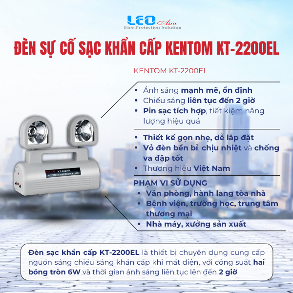 Đèn sự cố sạc khẩn cấp Kentom KT-2200EL