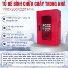 Tủ để bình trong nhà 700x500x220 mm Tủ để bình trong nhà 700x500x220 mm