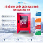 Tủ để bình chữa cháy ngoài trời 700x500x220 mm
