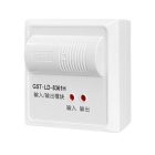 Module điều khiển báo cháy GST-LD-8361H