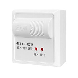 Module điều khiển báo cháy GST-LD-8361H