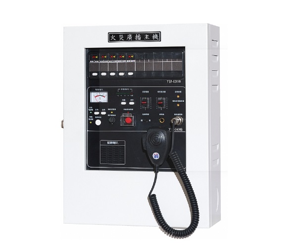 Phần mềm đồ hoạ Key + card kết nối Yunyang YFR-3AI