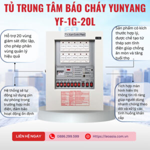 Tủ trung tâm báo cháy Yunyang YF-1G-20L
