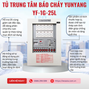 Tủ trung tâm báo cháy Yunyang YF-1G-25L