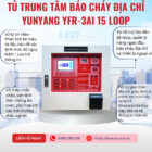 Tủ trung tâm báo cháy địa chỉ Yunyang YFR-3AI 15 loop Tủ trung tâm báo cháy địa chỉ Yunyang YFR-3AI 15 loop
