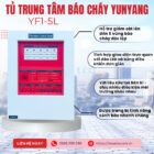 Tủ trung tâm báo cháy Yunyang YF1-5L Tủ trung tâm báo cháy Yunyang YF1-5L