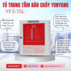 Tủ trung tâm báo cháy Yunyang YF1-15L Tủ trung tâm báo cháy Yunyang YF1-15L