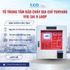 Tủ trung tâm báo cháy địa chỉ Yunyang YFR-3AI 9 Loop Tủ trung tâm báo cháy địa chỉ Yunyang YFR-3AI 9 Loop