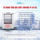 Tủ trung tâm báo cháy Yunyang YF-1G-15L Tủ trung tâm báo cháy Yunyang YF-1G-15L
