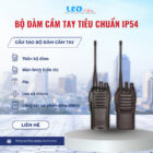 Bộ đàm cầm tay tiêu chuẩn IP54 Bộ đàm cầm tay tiêu chuẩn IP54