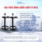 Đai treo bình chữa cháy F4 MT3 Đai treo bình chữa cháy F4 MT3