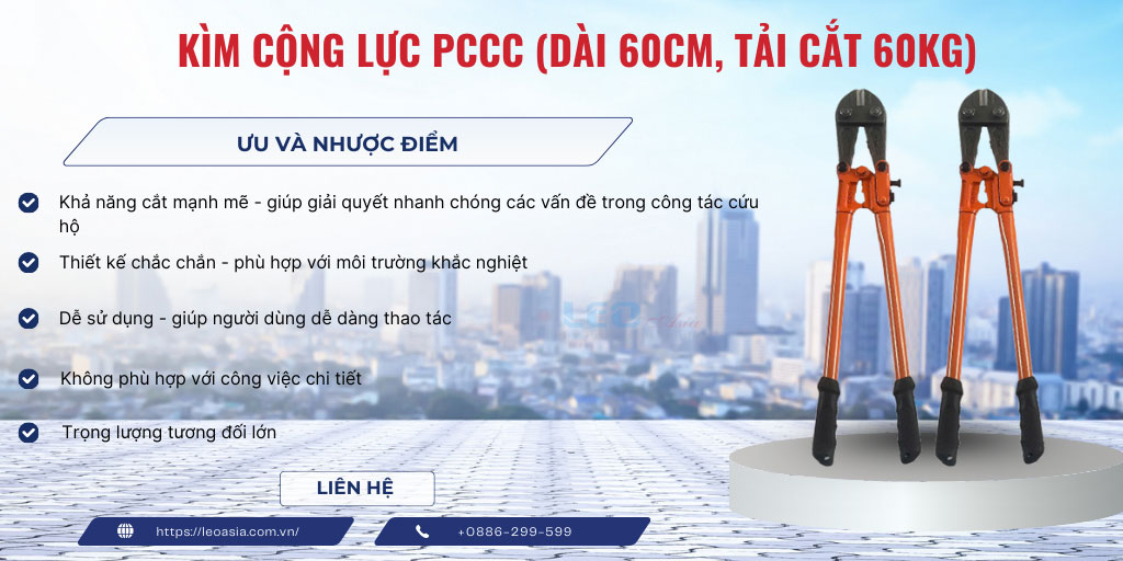 Kìm cộng lực PCCC (Dài 60cm, tải cắt 60kg)