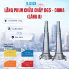 Lăng phun chữa cháy D65 - China (Lăng A) Lăng phun chữa cháy D65 - China (Lăng A)
