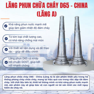 Lăng phun chữa cháy D65 - China (Lăng A)