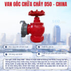 Van góc chữa cháy D50 - China Van góc chữa cháy D50 - China