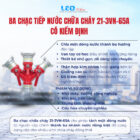 Ba chạc tiếp nước chữa cháy 21-3VN-65A có kiểm định (Đầu vào DN65, 3 đầu ra bao gồm 2 đầu DN50 và 1 đầu DN65) Ba chạc tiếp nước chữa cháy 21-3VN-65A có kiểm định (Đầu vào DN65, 3 đầu ra bao gồm 2 đầu DN50 và 1 đầu DN65)