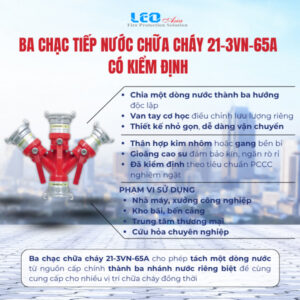 Ba chạc tiếp nước chữa cháy 21-3VN-65A có kiểm định (Đầu vào DN65, 3 đầu ra bao gồm 2 đầu DN50 và 1 đầu DN65)