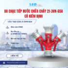 Ba chạc tiếp nước chữa cháy 21-3VN-65A có kiểm định (Đầu vào DN65, 3 đầu ra bao gồm 2 đầu DN50 và 1 đầu DN65) Ba chạc tiếp nước chữa cháy 21-3VN-65A có kiểm định (Đầu vào DN65, 3 đầu ra bao gồm 2 đầu DN50 và 1 đầu DN65)