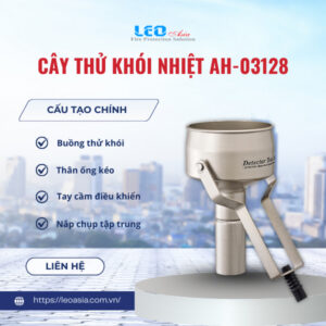 Cây thử khói nhiệt AH-03128