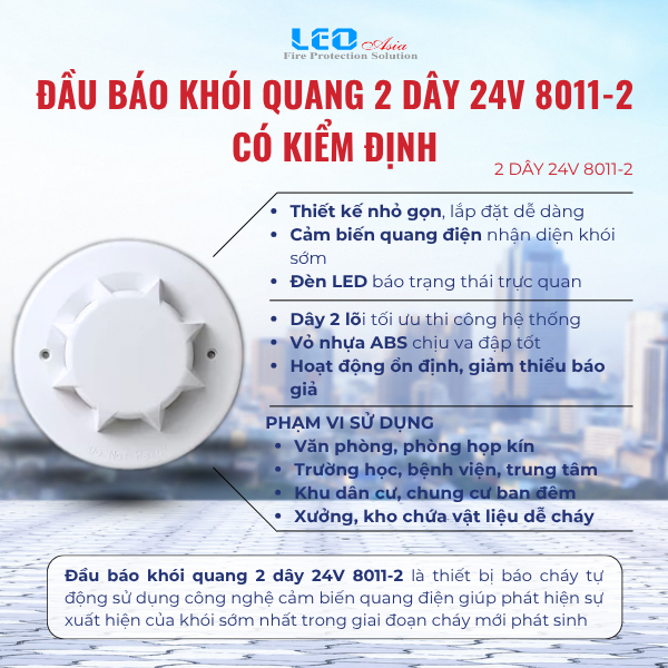 Đầu báo khói quang 2 dây 24V 8011-2, có tem kiểm định