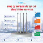 Dụng cụ thử đầu báo địa chỉ bằng từ tính AH-07128