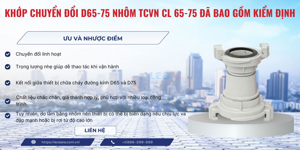 Khớp chuyển đổi D65-75 nhôm TCVN CL 65-75 đã bao gồm kiểm định
