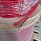 Cáp tín hiệu báo cháy LS-FA-CSZ-02-250S-C Cáp tín hiệu báo cháy LS-FA-CSZ-02-250S-C