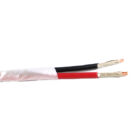 Cáp tín hiệu báo cháy chống cháy không chống nhiễu LS-FA-CMXF-02-125 Cáp tín hiệu báo cháy chống cháy không chống nhiễu LS-FA-CMXF-02-125